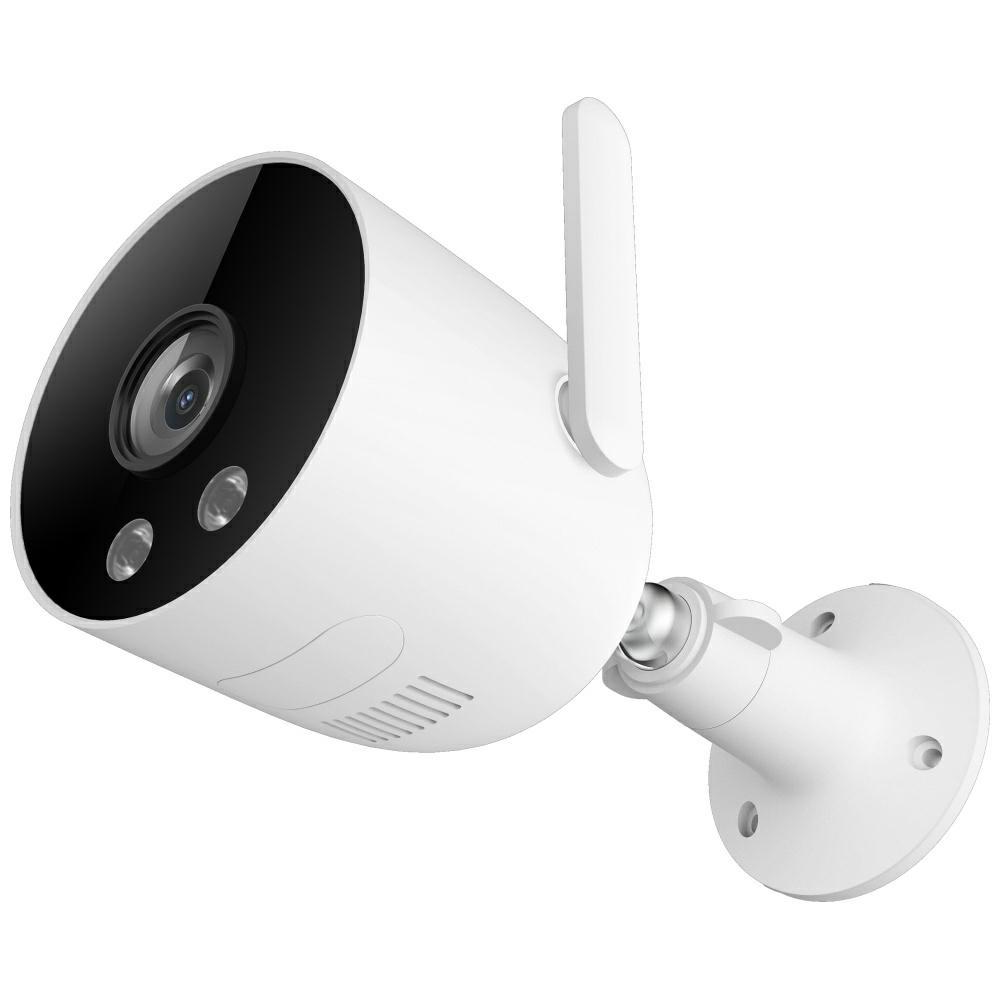 Imilab EC3 Lite Outdoor Camera White