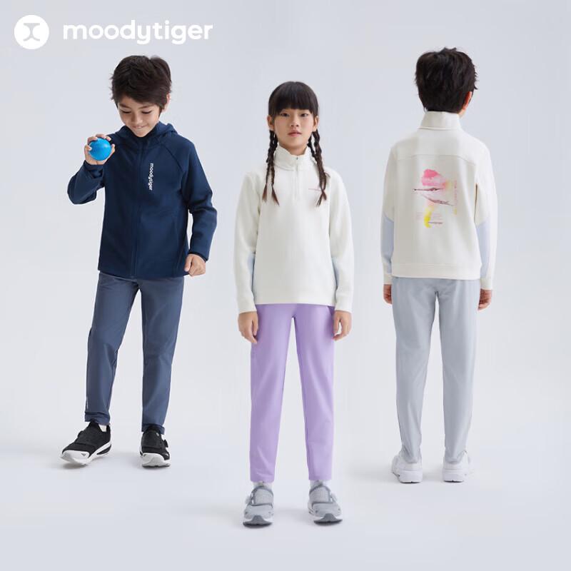 Moodytiger Kids' Comfortable Durable Sport Pants