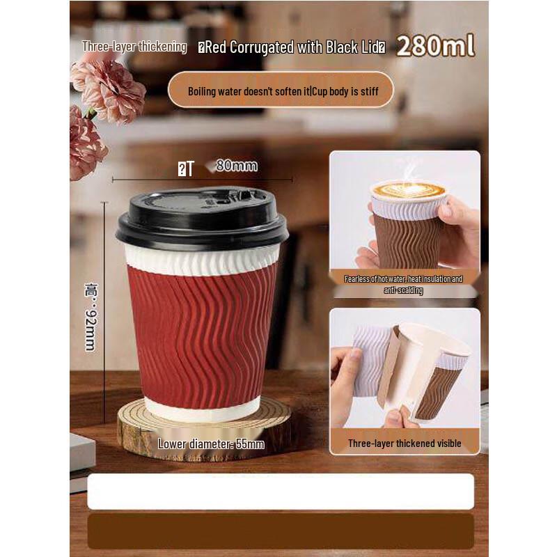 Boelter Disposable Paper Cups