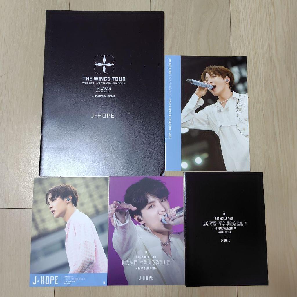 [USED] BTS WINGS LOVE YOURSELF Photobook J-Hope