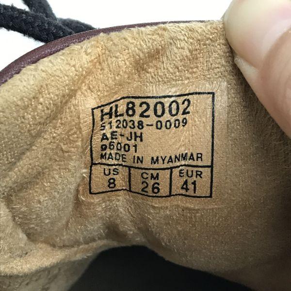 HAWKINS TRAVELLER waterproof walking shoes 26 brown(USED)