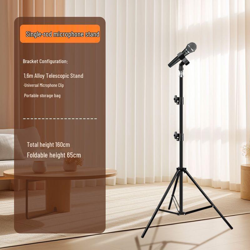 Guzheng/Erhu Wireless Microphone Stand: Portable Lifting Tripod for Performances