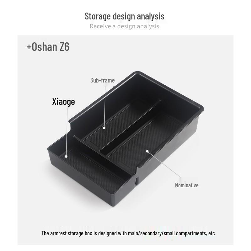 Changan UNIZ Armrest Box Organizer & Interior Accessories