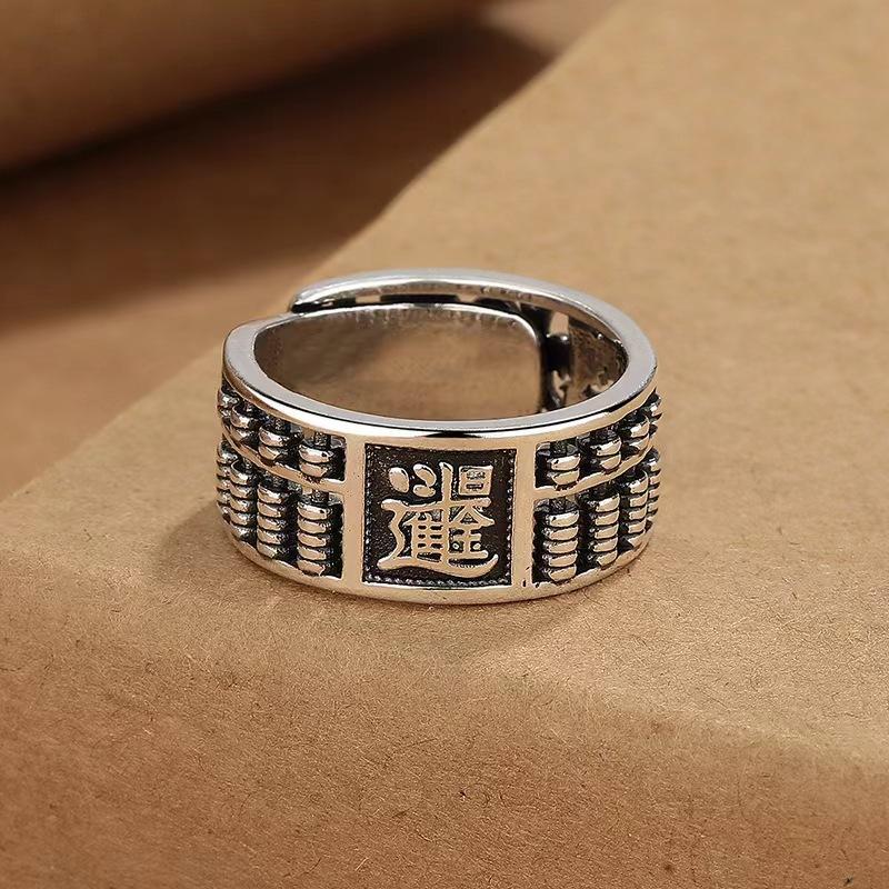 Retro Abacus Ring, Domineering, Ethnic Style, Men's and Women's Opening, Adjustable Single Ring