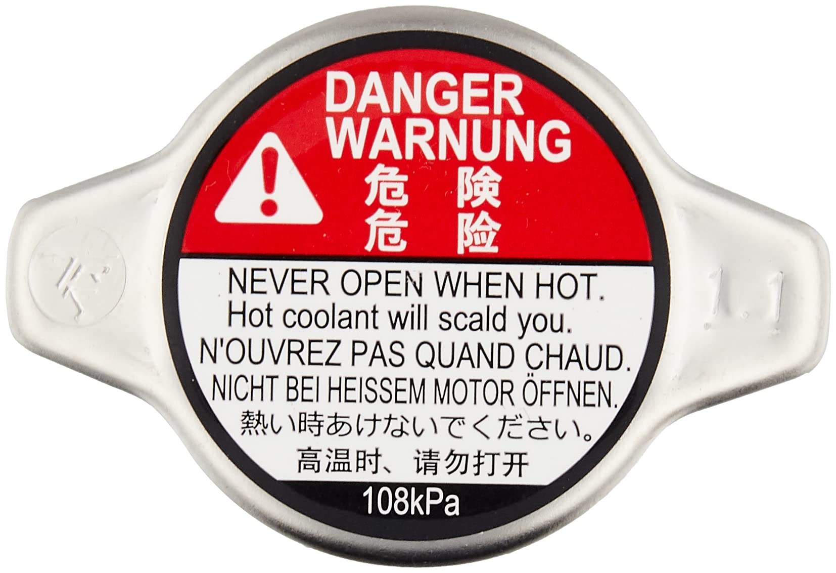 

Оригинальная крышка радиатора Honda, номер детали COMP. (Т.РАД) 19045-PWA-004