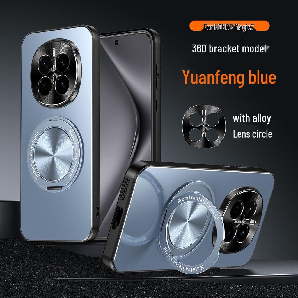 Honor Magic7 Pro Telefoonhoesje: Grensoverschrijdend compatibel, Roterende magnetische standaard, 360° Bescherming