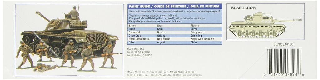 Deutsches Revell und Amerikanisches Revell M48A2 Patton Plastikmodell 1/35