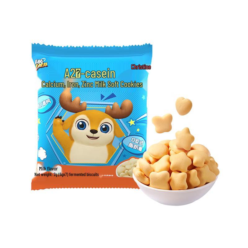 Wei Ling Assorted Children's Snacks
