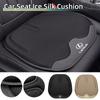 Car Seat Ice Silk Cushion Leather Seat Anti-Slip Cover Pad Accessories For Lexus CT ES GS NX IS250 CT200h IS300h ES300h RX400h N