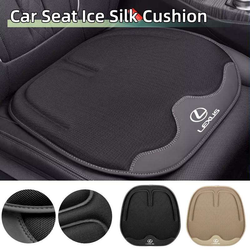 Car Seat Ice Silk Cushion Leather Seat Anti-Slip Cover Pad Accessories For Lexus CT ES GS NX IS250 CT200h IS300h ES300h RX400h N