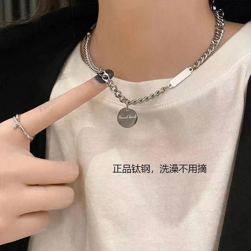Titanium Steel Round Brand Letter Neutral Texture Splicing Necklace Light Luxury Niche Ins Hip Hop 1111 New Women's Sweater Chain
