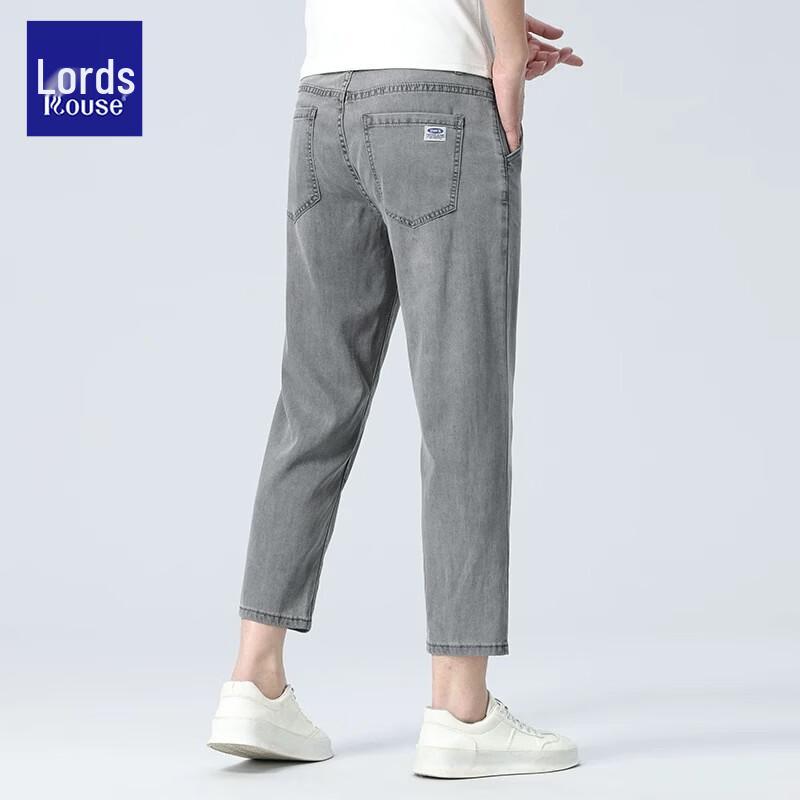 Jeans Tencel Amples Rafraîchissants pour Homme LUOZI