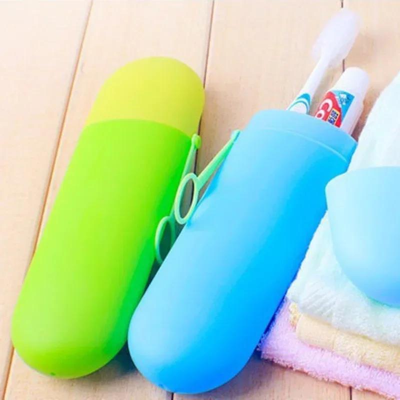 Portable Toothbrush Toothpaste Case Cover Holder, Hiking Camping Toothbrush Storage Box, Wash Cup, Cosmetic Capsule Case