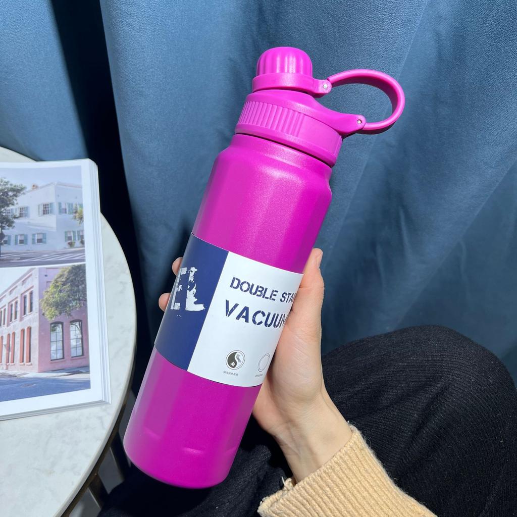 Men's and Women's Outdoor Portable Sports Leisure Large Capacity Simple Straw Cup Silicone Sling Cup