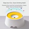 Protects Cervical Vertebrae Dog Drinking Water Bowl Non Wetting Mouth Floating Design Pet Anti Overturning Bowl Not Wet Beard