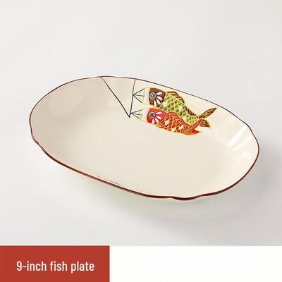 ZISIZ Japanese Retro Ceramic Carp Fish Plate