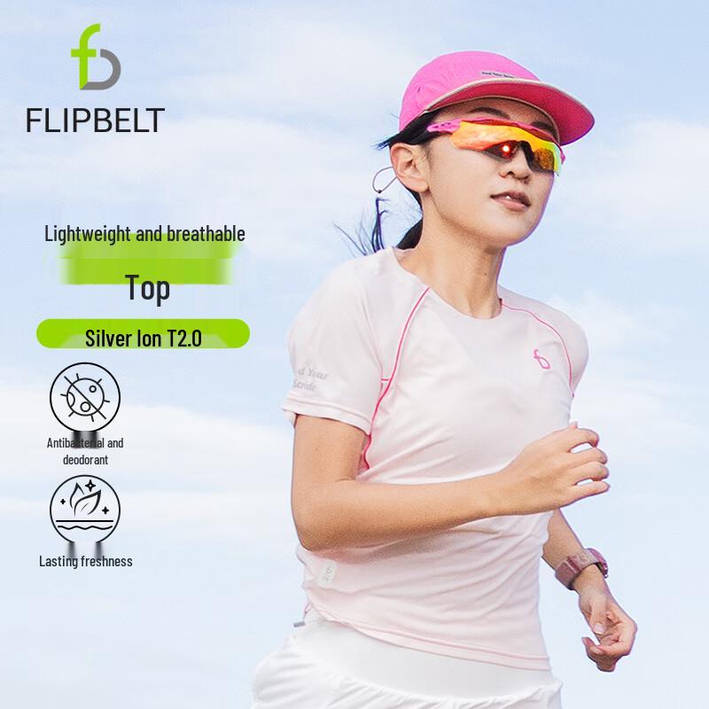 Feibite Women s Silver Ion Athletic Short Sleeve T-Shirt S