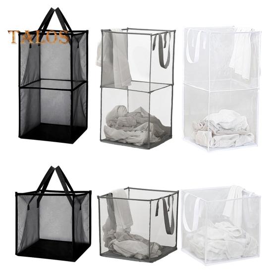 Wäschekorb, faltbar, platzsparend, zusammenklappbar, praktisch, für schmutzige Kleidung, Kleinigkeiten, Spielzeug, Tasche, Badezimmerzubehör
