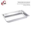 Xiyao 304 Stainless Steel Gastronorm Food Pans & Lids