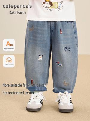 Kaka Panda Children's Casual Jeans and Pants for Boys and Girls - Spring/Autumn Trendy Wear