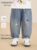 Kaka Panda Children's Casual Jeans and Pants for Boys and Girls - Spring/Autumn Trendy Wear