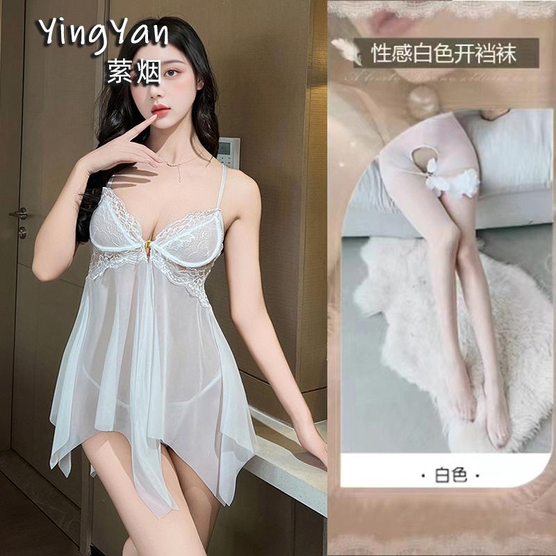 Sex Underwear Seduction Thin Lace Suspenders Sexy Steel Tray Gathering Nightgown Uniform Suit