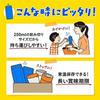 Morinaga Lactic Acid Bacteria Drink Flavor 125ml 24 Bottles Paper Pack Calcium Vitamin Iron Lactulose Beverage Room Temperature Storage Pokémon Milk