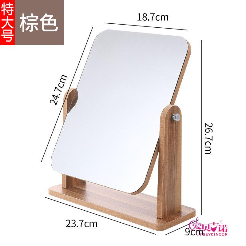 Atterproof Acrylic Non-Glass Mirror for Children Tabletop Eup Batoom Dormi Modern Simple Sle Non-Cut Hand