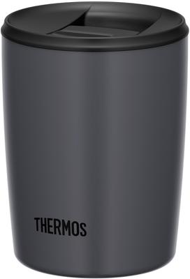 Vacuum Insulated Tumbler with Lid 300ml Dark Grey JDP-301 DGY