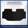 Nylon Anti-slip Floor Mats for 2010-2018 Nissan NV200 MPV.