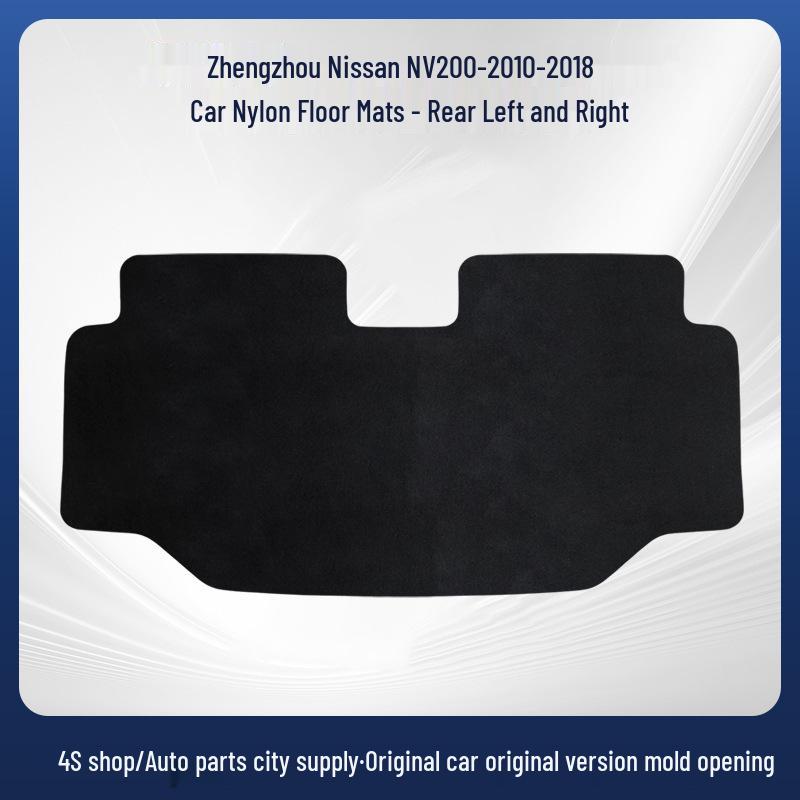 Nylon Anti-slip Floor Mats for 2010-2018 Nissan NV200 MPV.