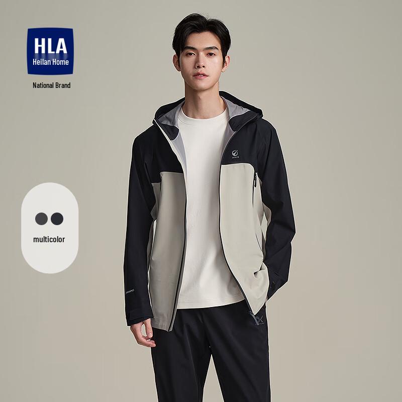 

HLA Men s Waterproof Outdoor Hooded Color-Blocked Jacket 165/84A (46)