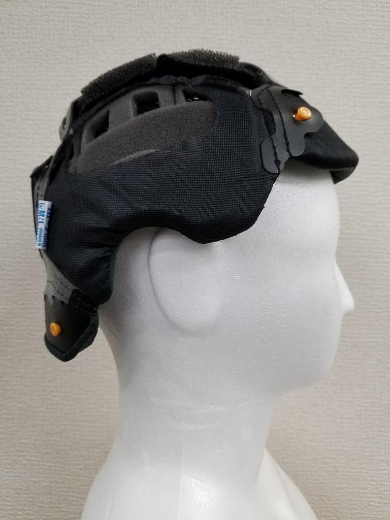 Arai EP System Interior 075788 SZ-RAM4X (Ram 4X) III-7mm (59-60)