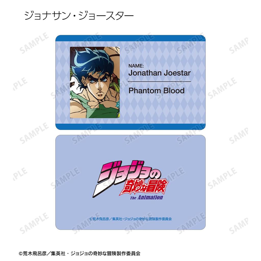 Bizarre Adventure Phantom Blood Trading Plastic Cards Box of 6 JoJo's
