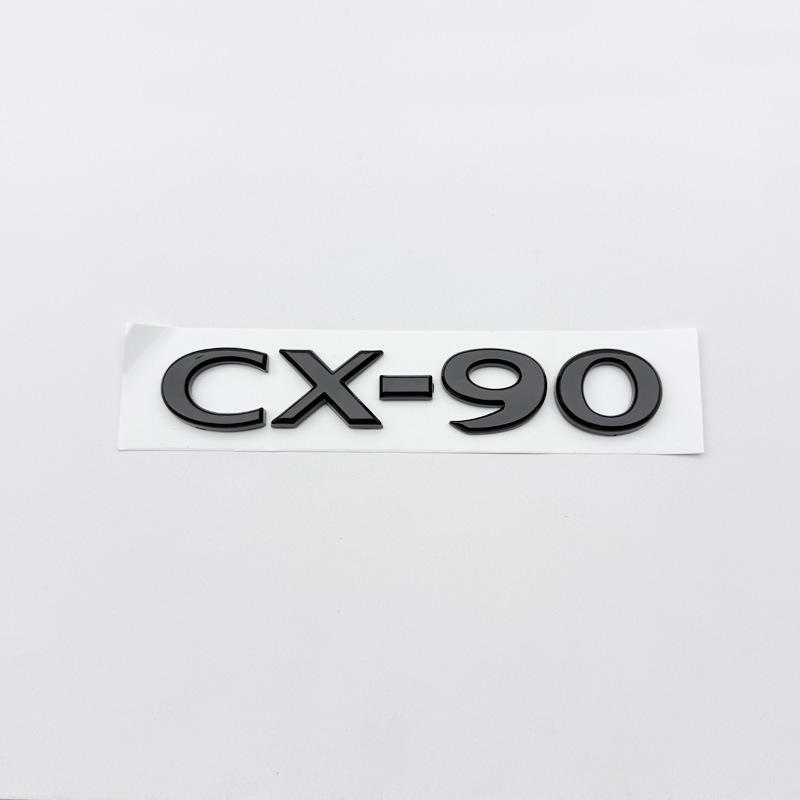 Mazda CX90 Overseas Black Trunk Letter Badge - English Logo Modification