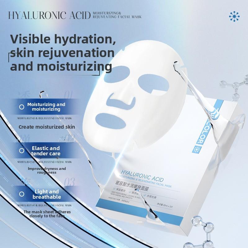 Hyaluronic Acid Moisturizing Facial Mask Seaweed Collagen Facial Mask
