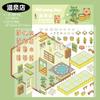 Pet 3d Scene Diy Collage Sticker Pack Little World Series
