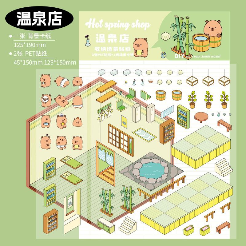 Pet 3d Scene Diy Collage Sticker Pack Little World Series