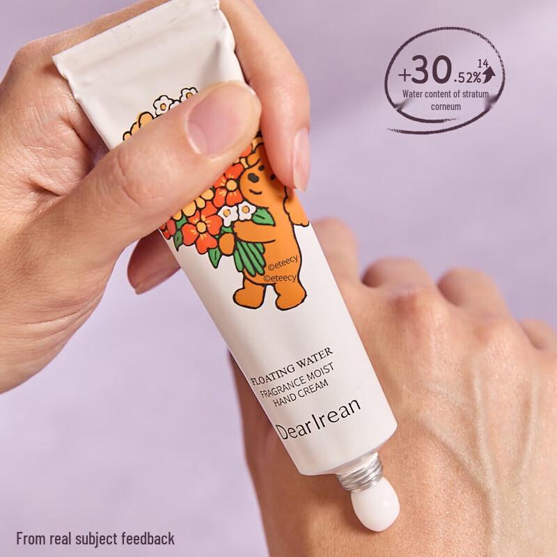 Dear lrean Scented Spa Gift Set