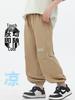 Boys' 2026 Summer Thin Joggers: Breathable, Skin-Friendly, High Elastic Sports Pants for Medium To Large Kids.