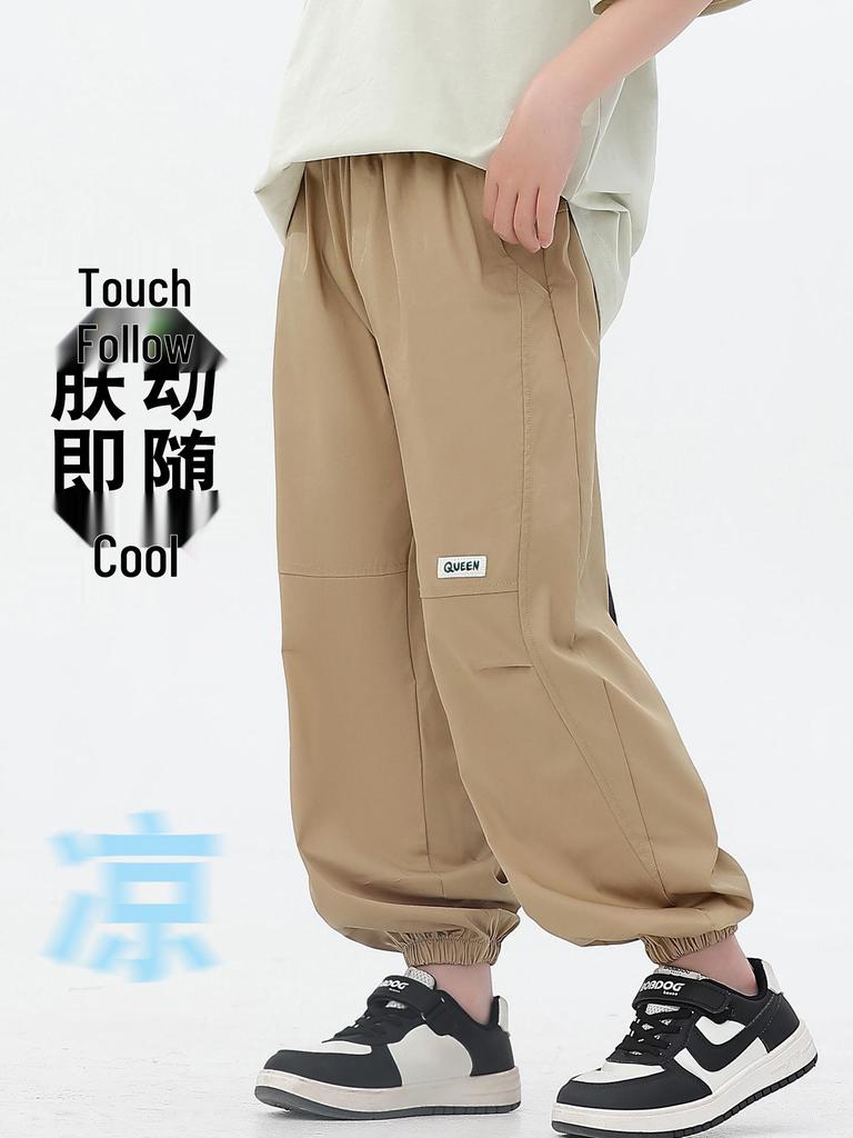 Boys' 2026 Summer Thin Joggers: Breathable, Skin-Friendly, High Elastic Sports Pants for Medium To Large Kids.