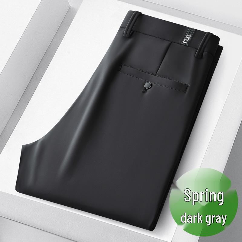 Men's High-Elastic Ice Silk Casual Suit Pants - 2025 Lightweight Luxury Business Style