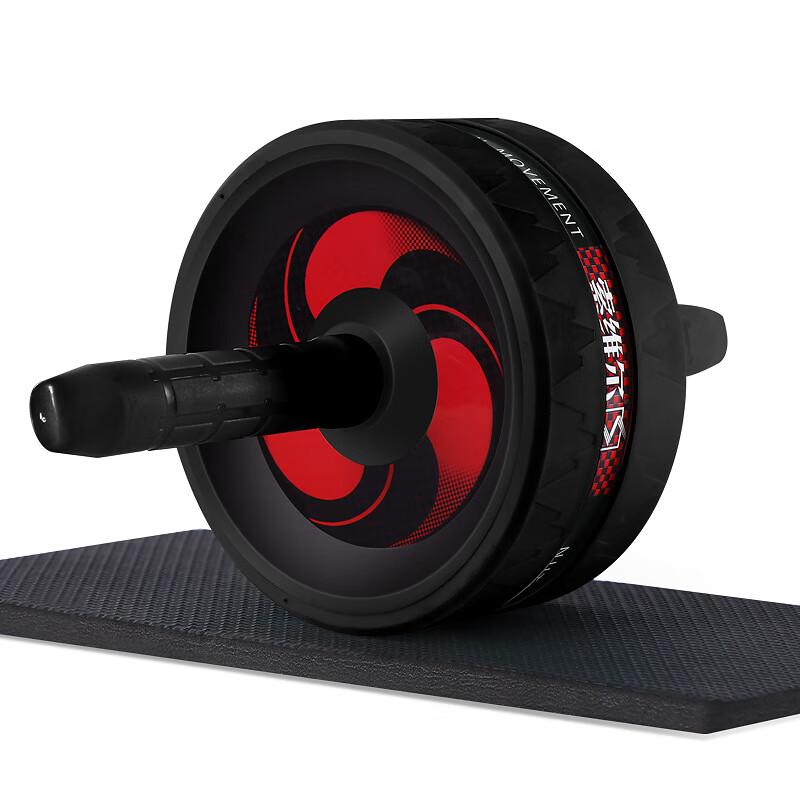 Abdominal Exercise Wheel
