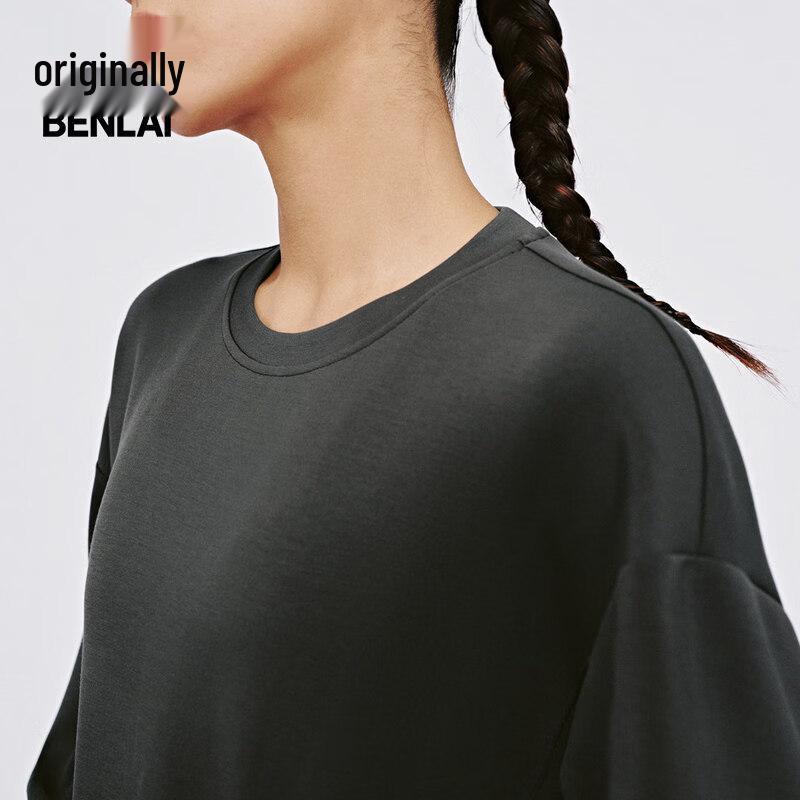 Women's Cloud Soft Round Neck Sweatshirt