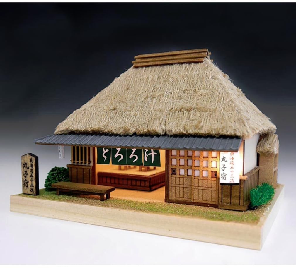 Woody Joe Fifty-three Stations of the Tokaido, Maruko-juku, Wooden Model Assembly Kit (Scenery)