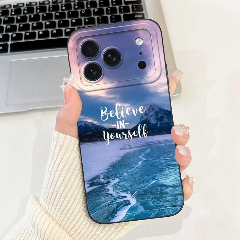 For iPhone 17 Pro Max 17Pro Fashion Dusk Beach Painting Phone Case For iPhone17 Pro 17ProMax Soft Silicone Cases Bumpers