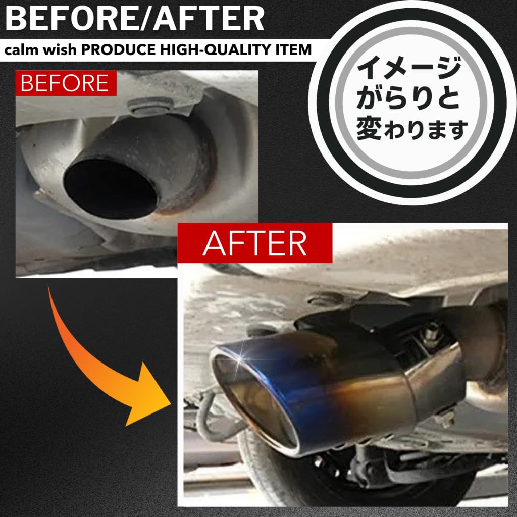 calm wish Muffler Cutter, Downward, Single, Straight, Slash, Oval, 1 piece, Stainless Steel, Light, For Automobiles, Matte, Black, General Purpose