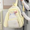 Schoolbag Japanese Schoolbag Female Junior High School Student Cute Cute Rabbit Big Ears Travel Backpack Student Large Capacity Pain Bag Backpack Tide