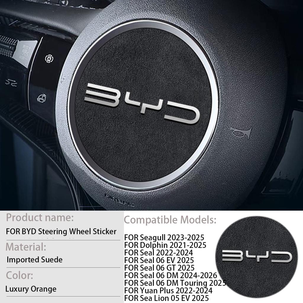 For BYD Series Car Steering Wheel Sticker for Seal 06 Dolphin Seagull Yuan Plus Suede Steering Wheel Anti-Scratch  Accessories