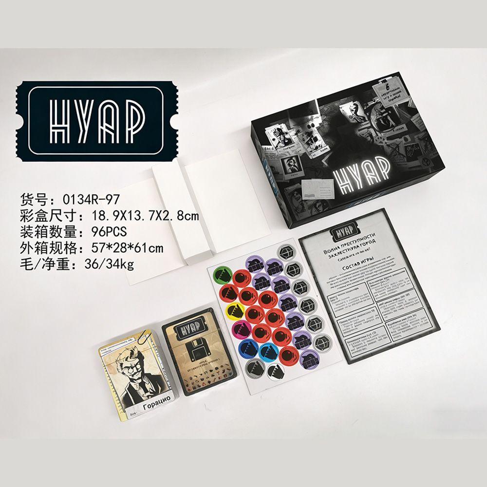 Detective Deduction Board Game Noir Russian Edition Card Game Party Game for 2-9 Players Teens & Adults